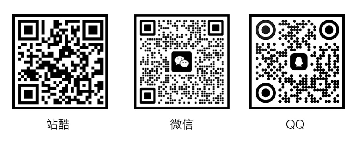 PANYAN 的站酷、微信和 QQ 二维码